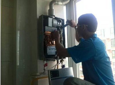 鄂州市先科热水器上门维修案例